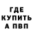 Канабис AK-47 ElenaLegrain
