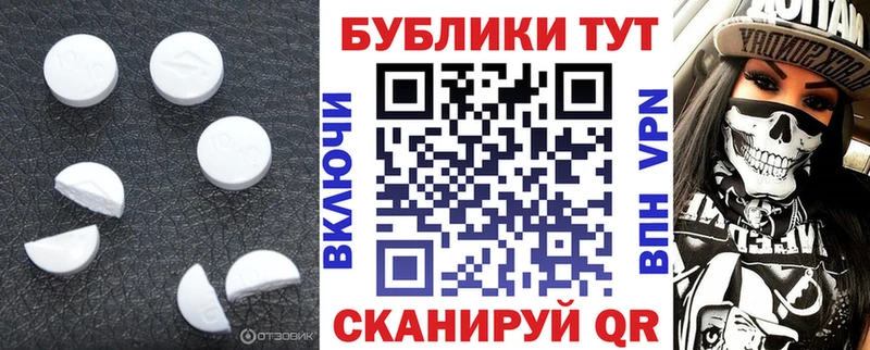 Экстази louis Vuitton Купить где Гаврилов-Ям