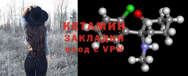 гашиш Богданович