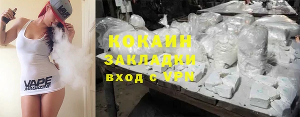 гашиш Богданович