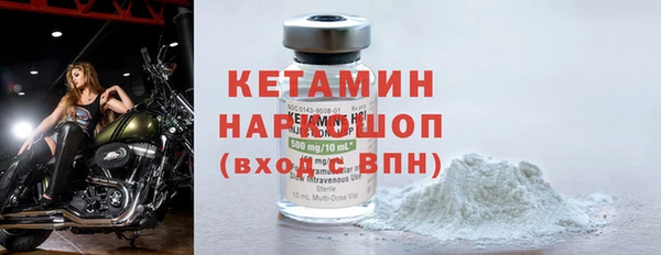 гашиш Богданович