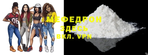 apvp Богородск