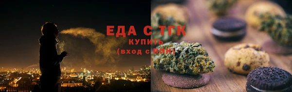 apvp Богородск