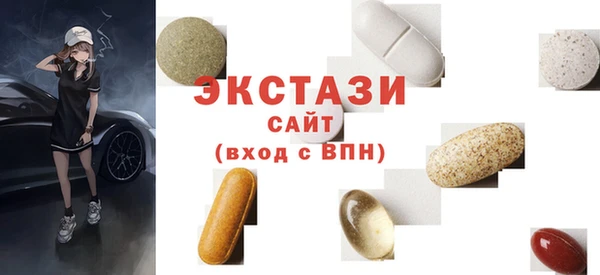 гашиш Богданович
