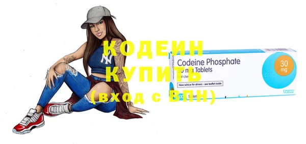 гашиш Богданович