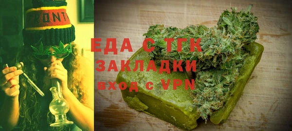 гашиш Богданович