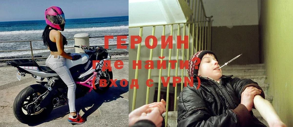 гашиш Богданович