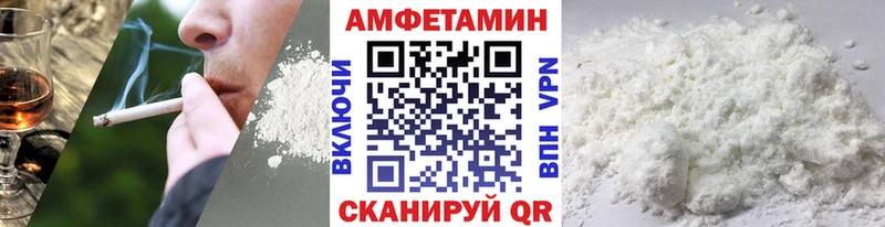 Первитин витя  Купить закладки  Гаврилов-Ям 