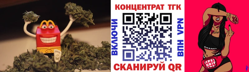 Купить где  Гаврилов-Ям  Дистиллят ТГК THC oil 